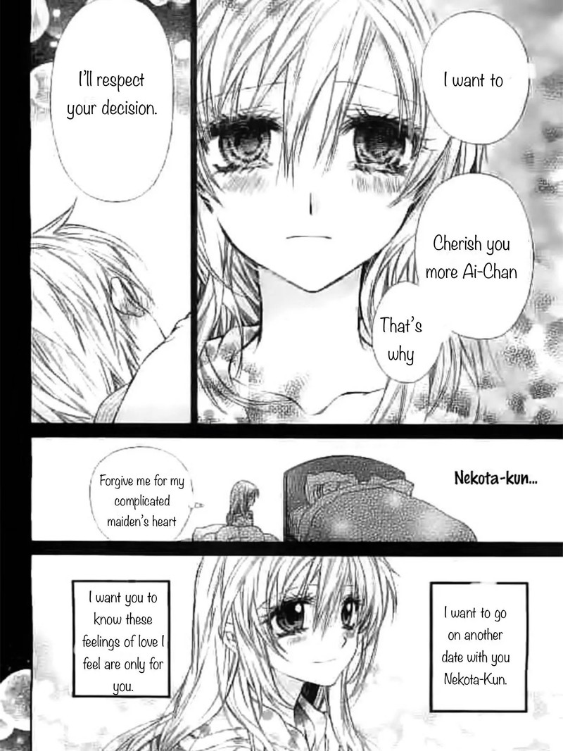 Neko To Watashi No Kinyoubi 20 18