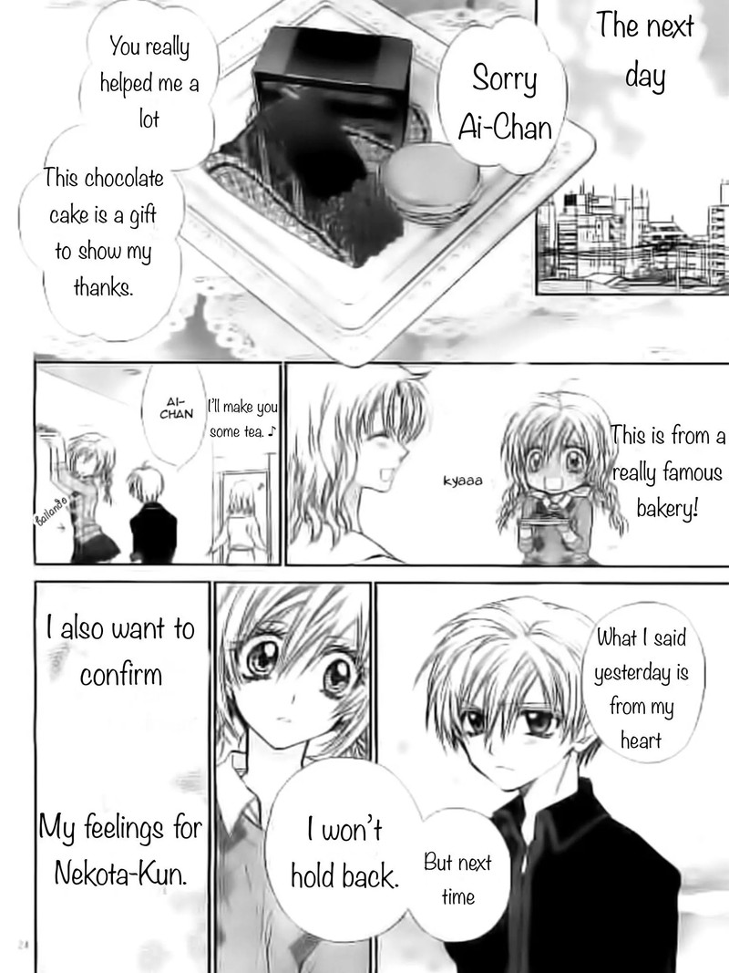 Neko To Watashi No Kinyoubi 20 20