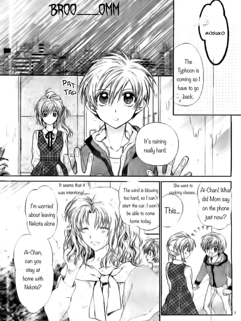 Neko To Watashi No Kinyoubi 20 3