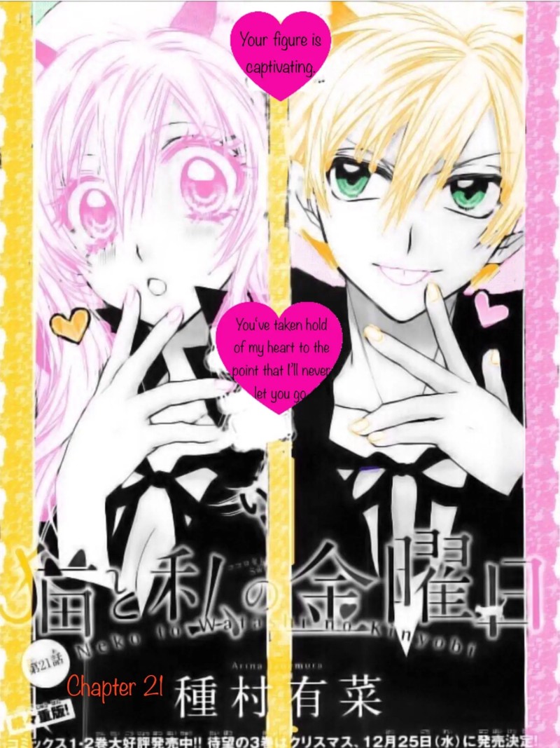 Neko To Watashi No Kinyoubi 21 1