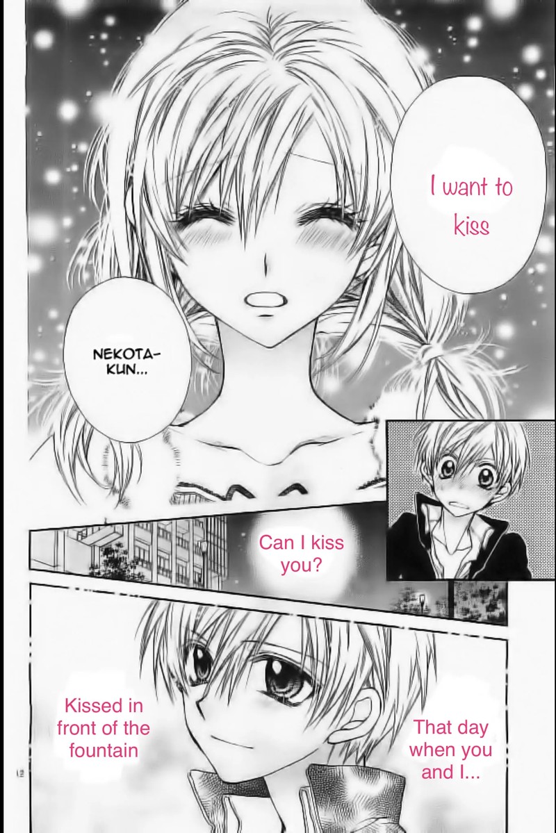 Neko To Watashi No Kinyoubi 21 11