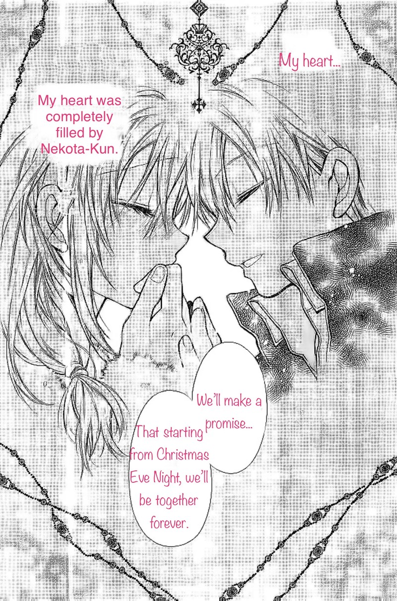 Neko To Watashi No Kinyoubi 21 12