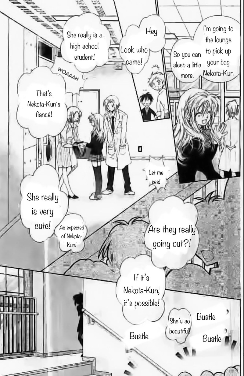 Neko To Watashi No Kinyoubi 21 19