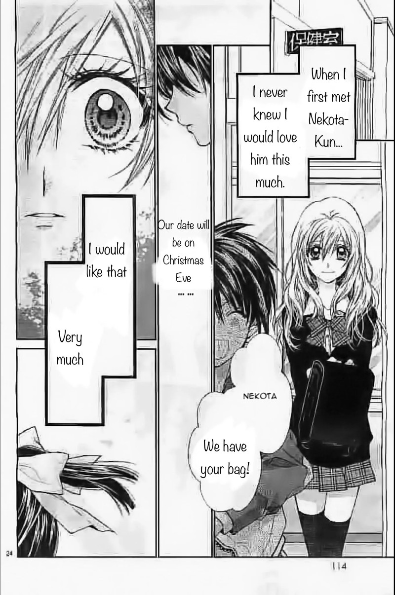 Neko To Watashi No Kinyoubi 21 22