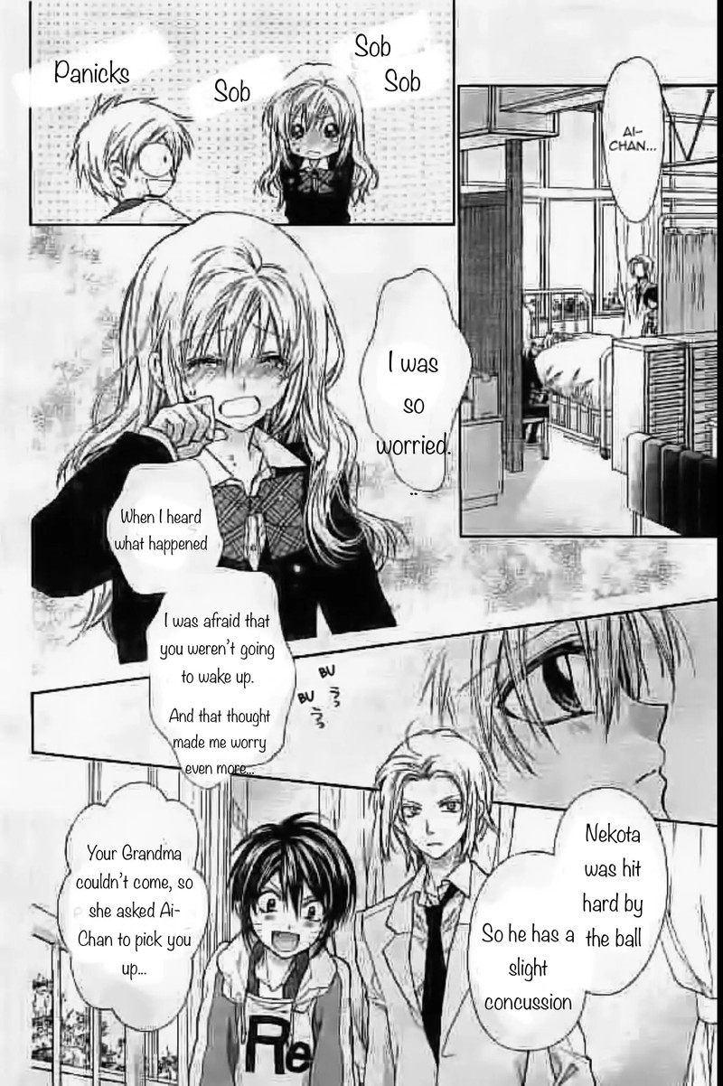 Neko To Watashi No Kinyoubi 21 23