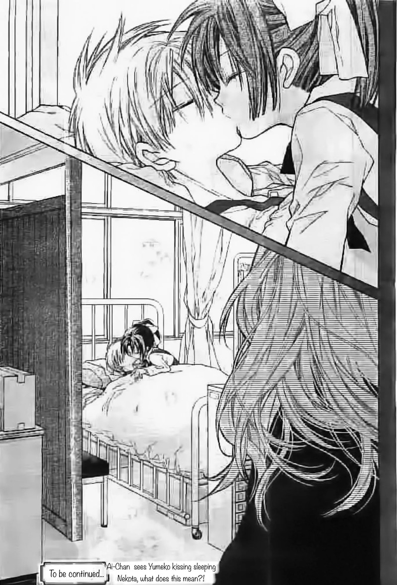 Neko To Watashi No Kinyoubi 21 24