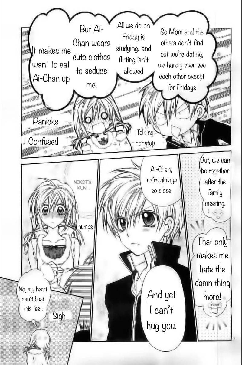 Neko To Watashi No Kinyoubi 21 7