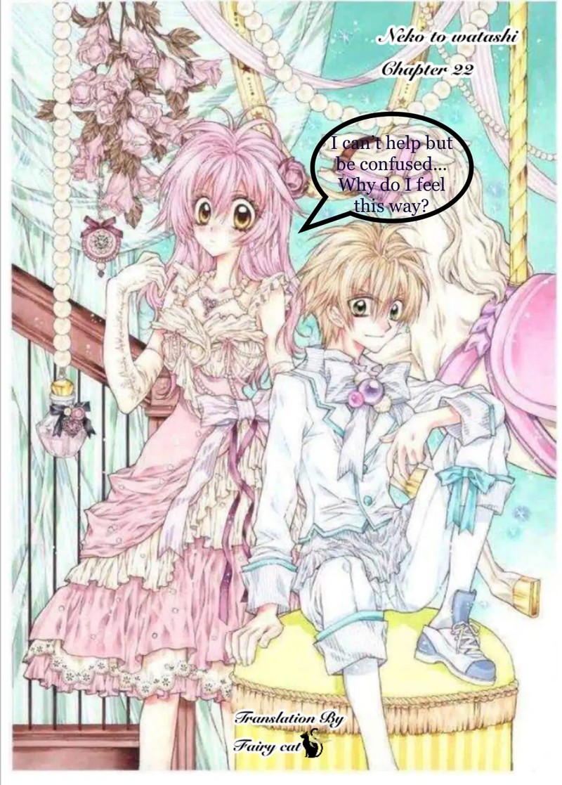 Neko To Watashi No Kinyoubi 22 1