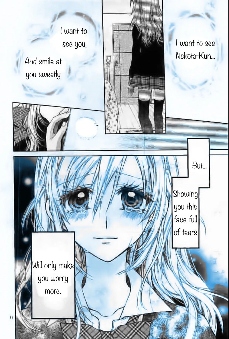 Neko To Watashi No Kinyoubi 22 10