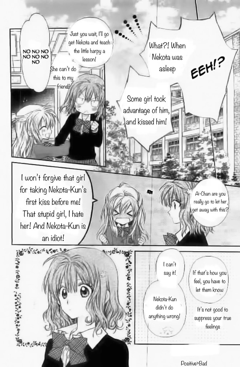 Neko To Watashi No Kinyoubi 22 12