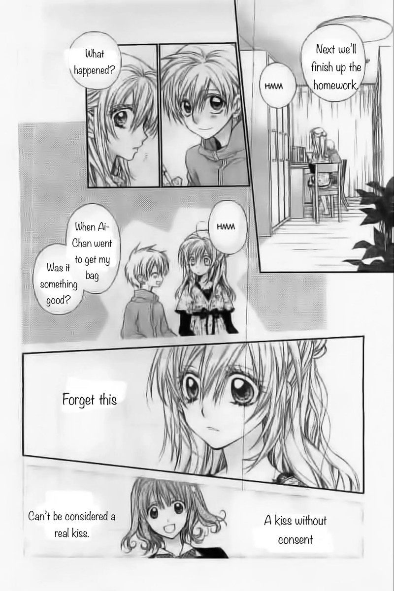 Neko To Watashi No Kinyoubi 22 14