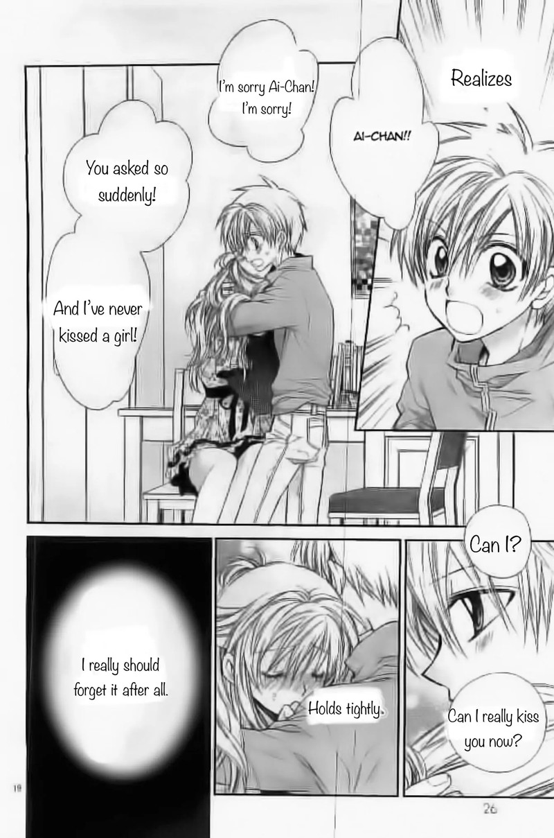 Neko To Watashi No Kinyoubi 22 18