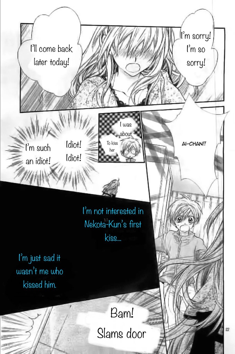 Neko To Watashi No Kinyoubi 22 21