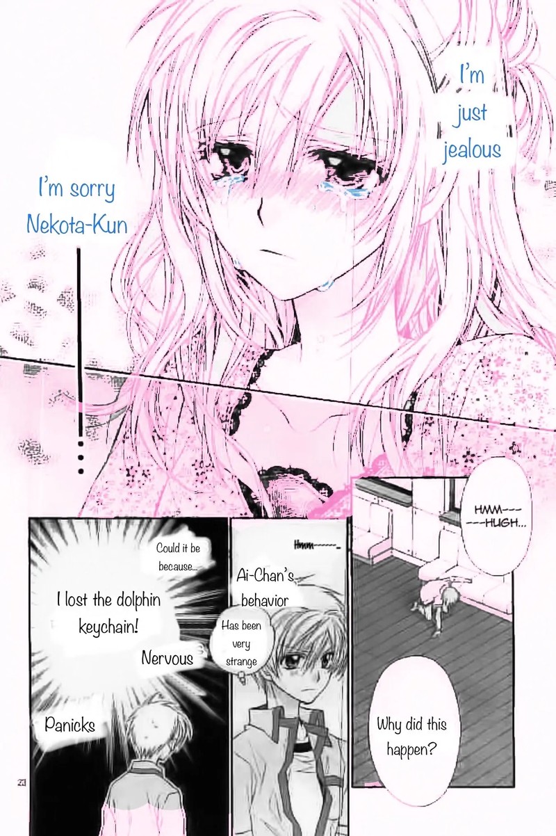 Neko To Watashi No Kinyoubi 22 22