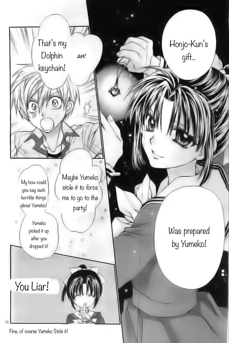 Neko To Watashi No Kinyoubi 22 24