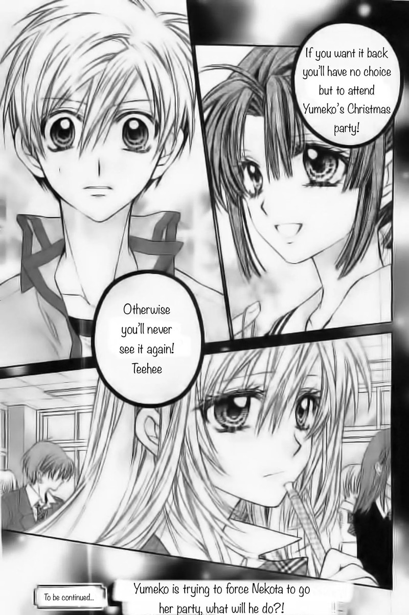 Neko To Watashi No Kinyoubi 22 25