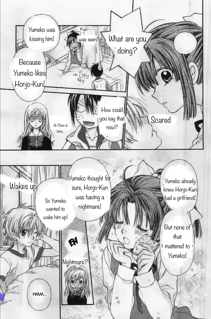 Neko To Watashi No Kinyoubi 22 3