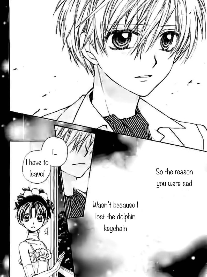 Neko To Watashi No Kinyoubi 23 10