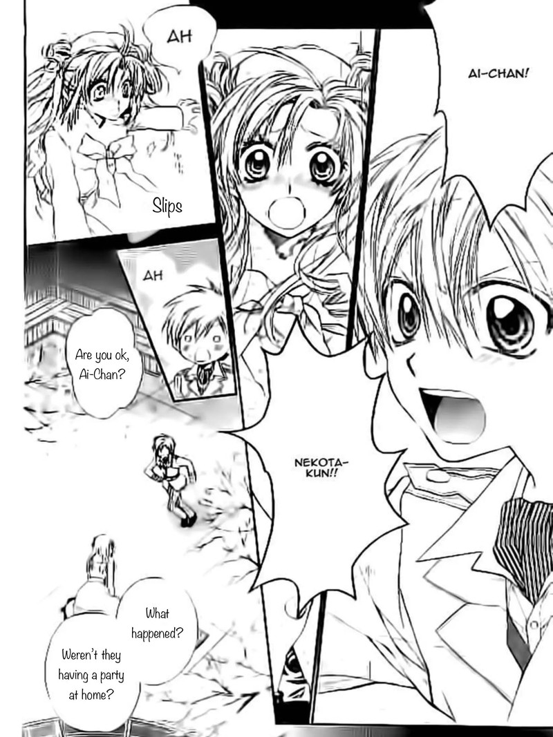 Neko To Watashi No Kinyoubi 23 15