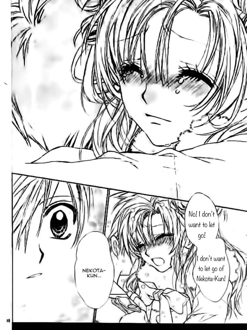 Neko To Watashi No Kinyoubi 23 17