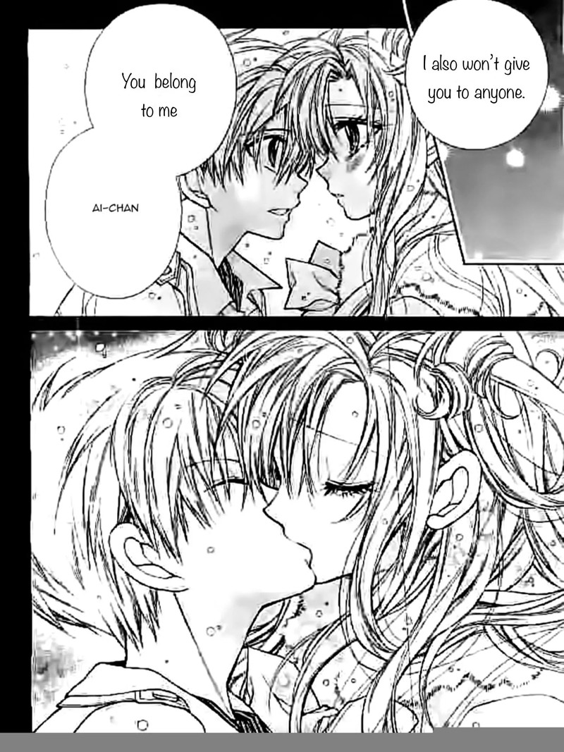 Neko To Watashi No Kinyoubi 23 19