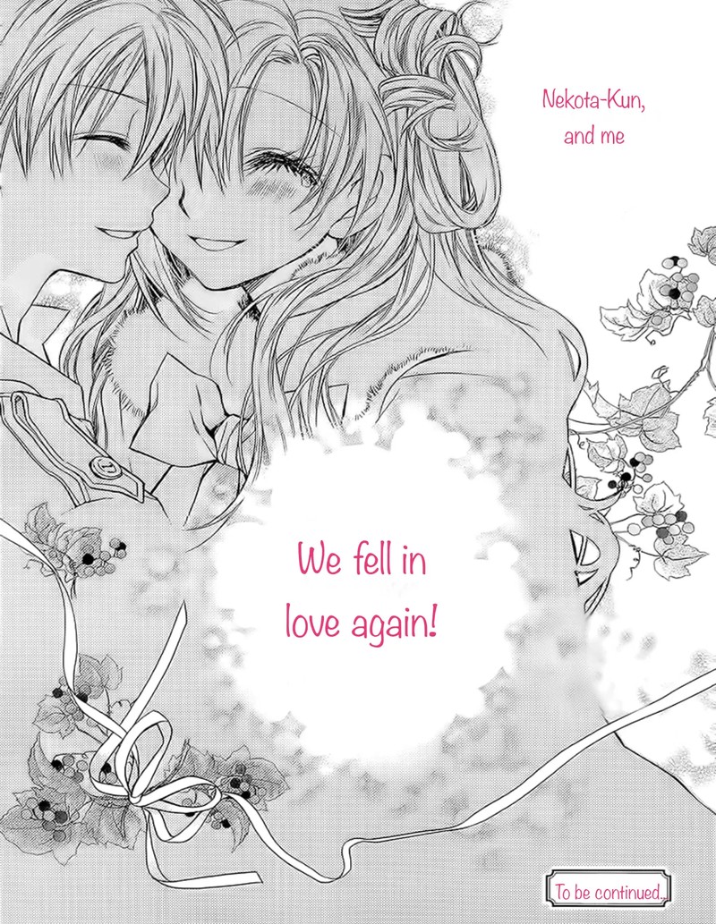 Neko To Watashi No Kinyoubi 23 23