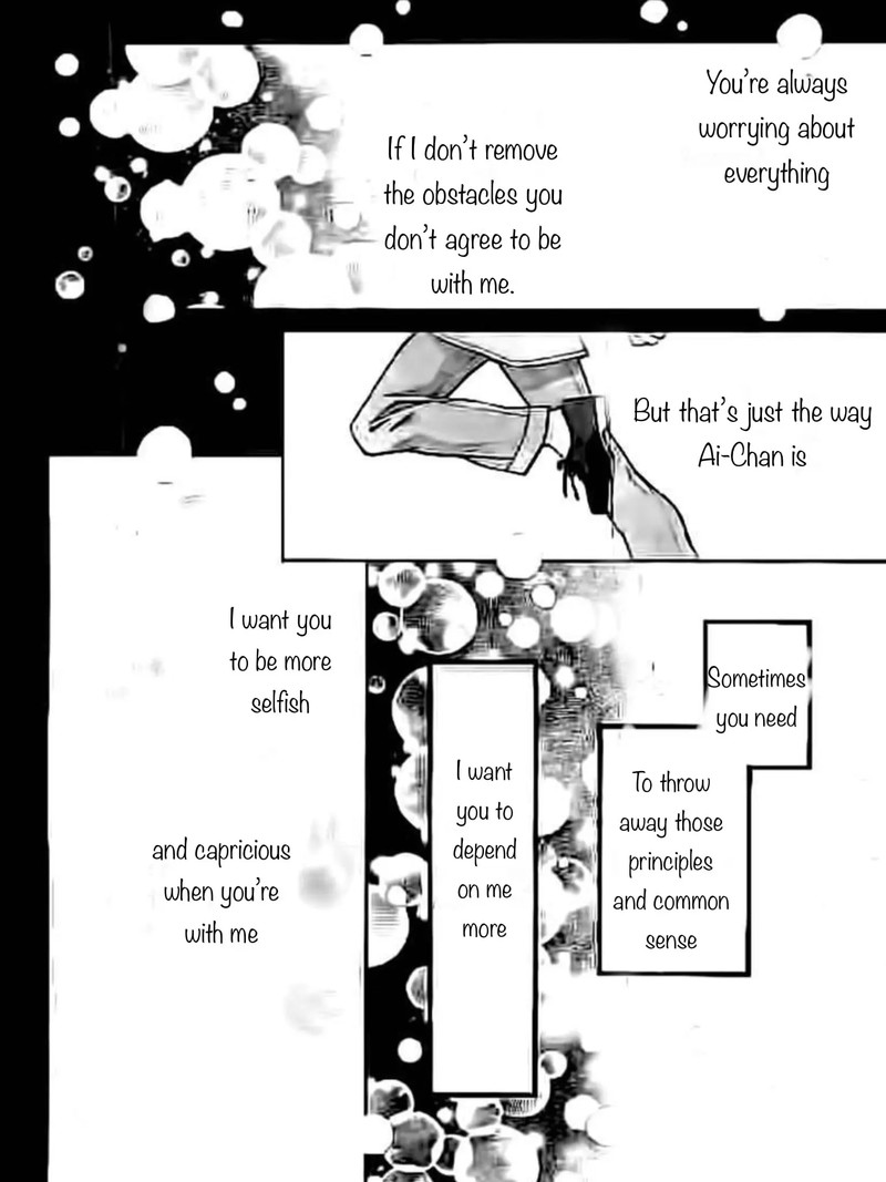 Neko To Watashi No Kinyoubi 23 24