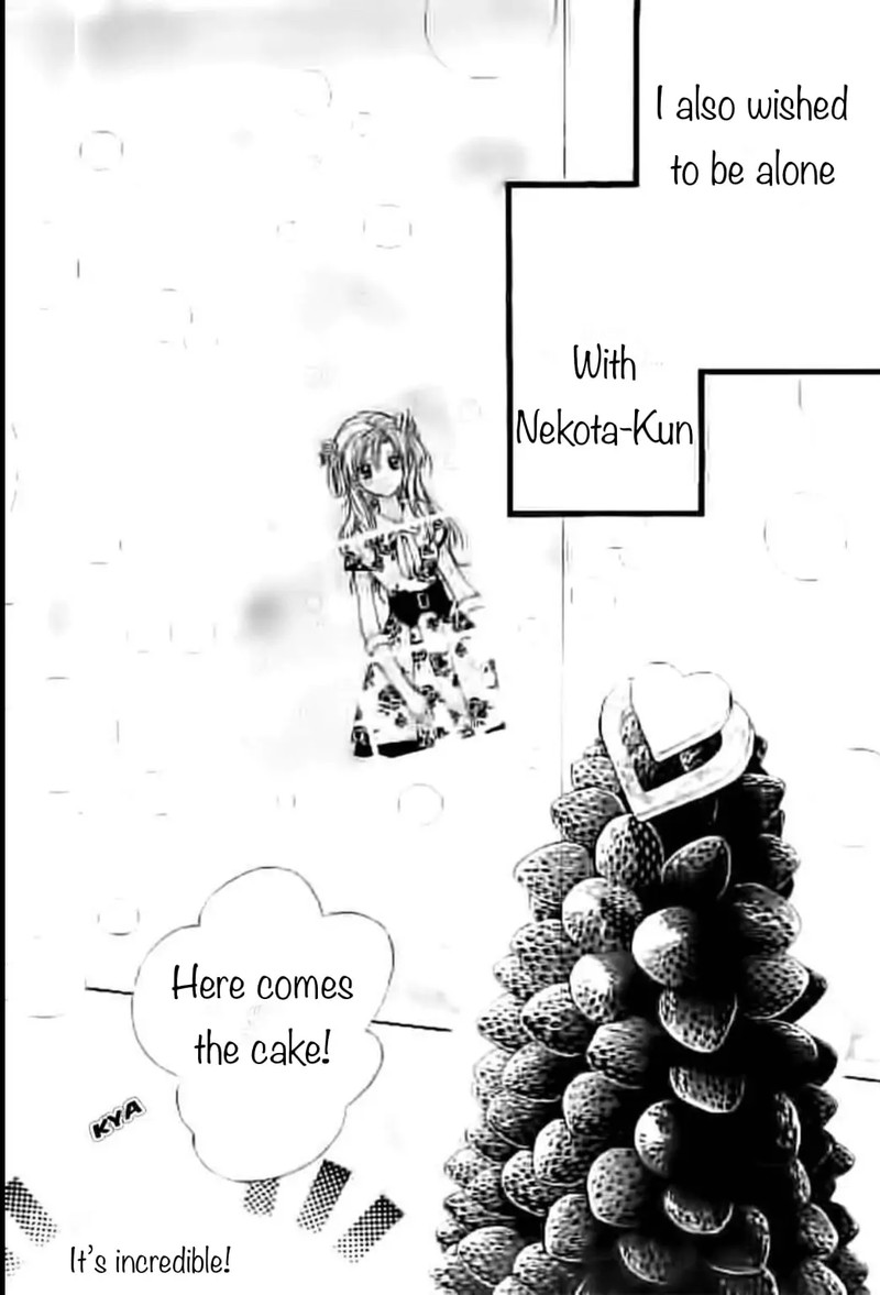 Neko To Watashi No Kinyoubi 23 6