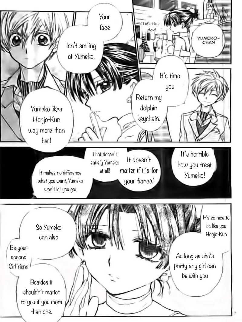 Neko To Watashi No Kinyoubi 23 7