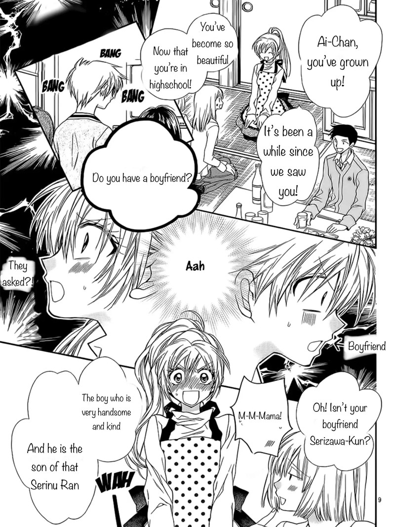 Neko To Watashi No Kinyoubi 24 10