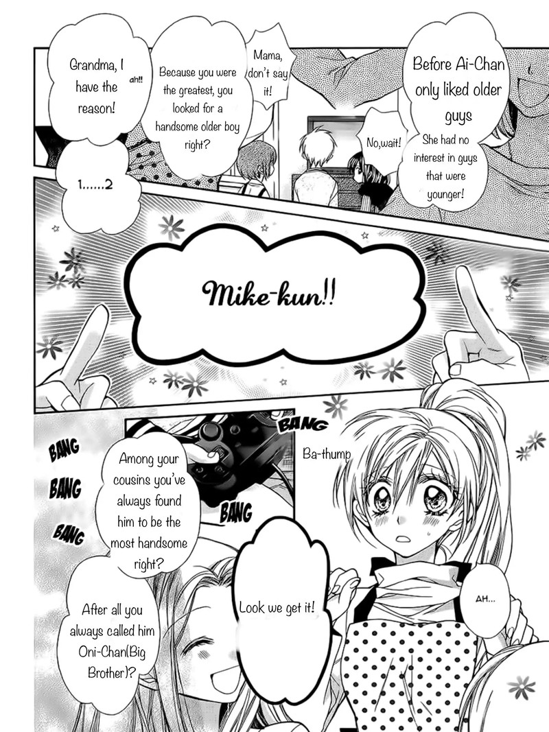 Neko To Watashi No Kinyoubi 24 11