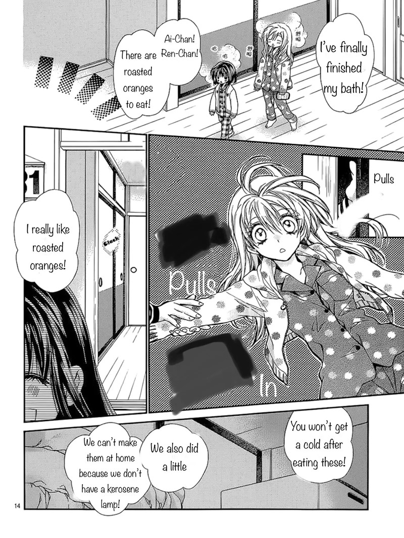 Neko To Watashi No Kinyoubi 24 15