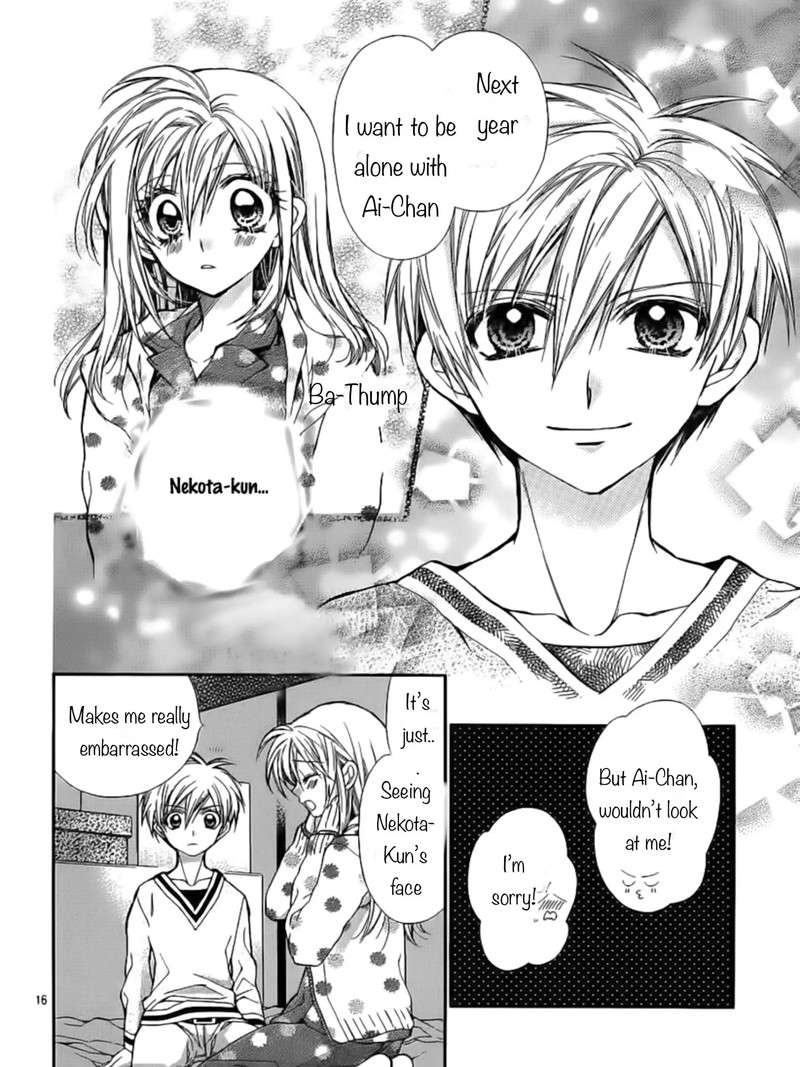 Neko To Watashi No Kinyoubi 24 17