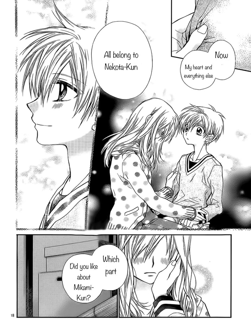 Neko To Watashi No Kinyoubi 24 19