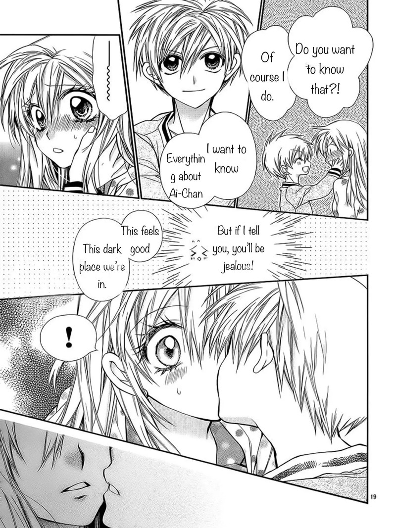 Neko To Watashi No Kinyoubi 24 20
