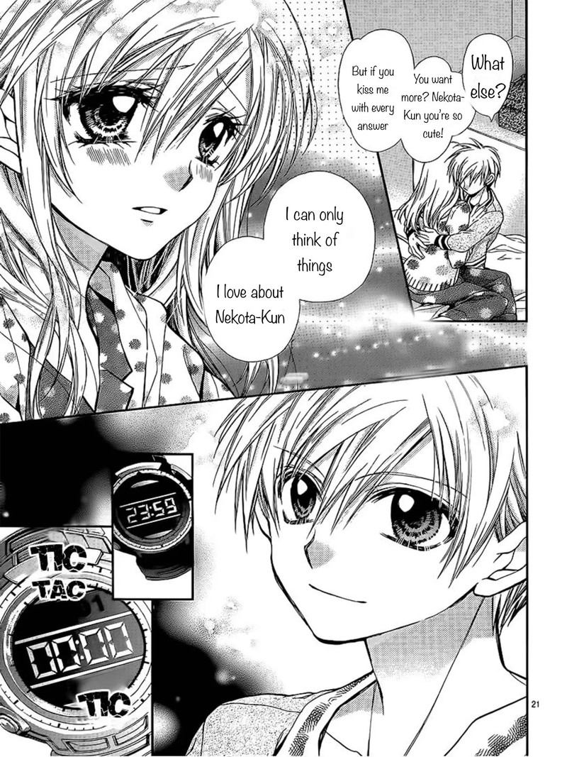 Neko To Watashi No Kinyoubi 24 22