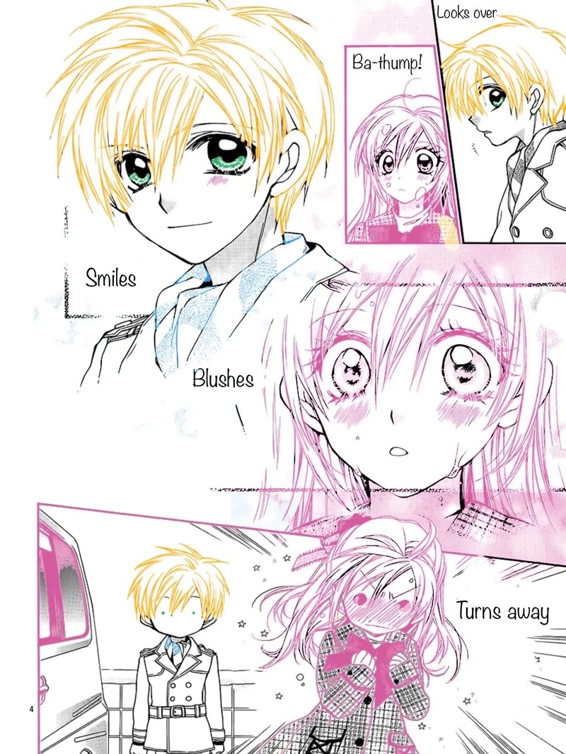 Neko To Watashi No Kinyoubi 24 5