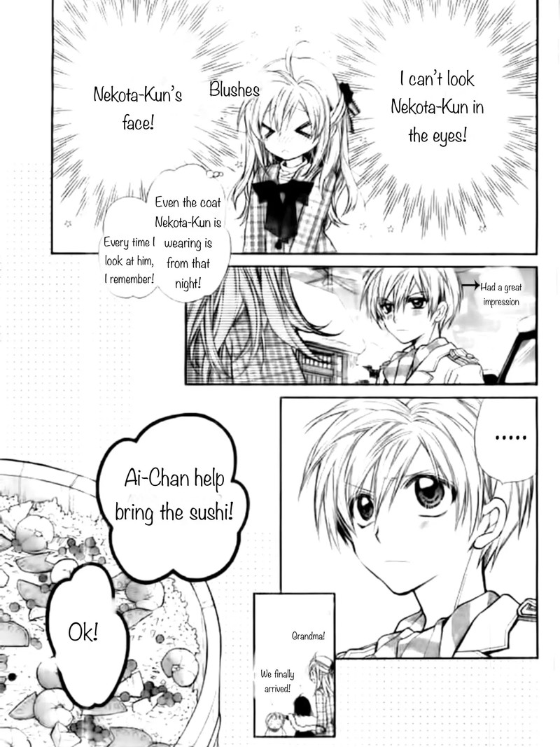 Neko To Watashi No Kinyoubi 24 8