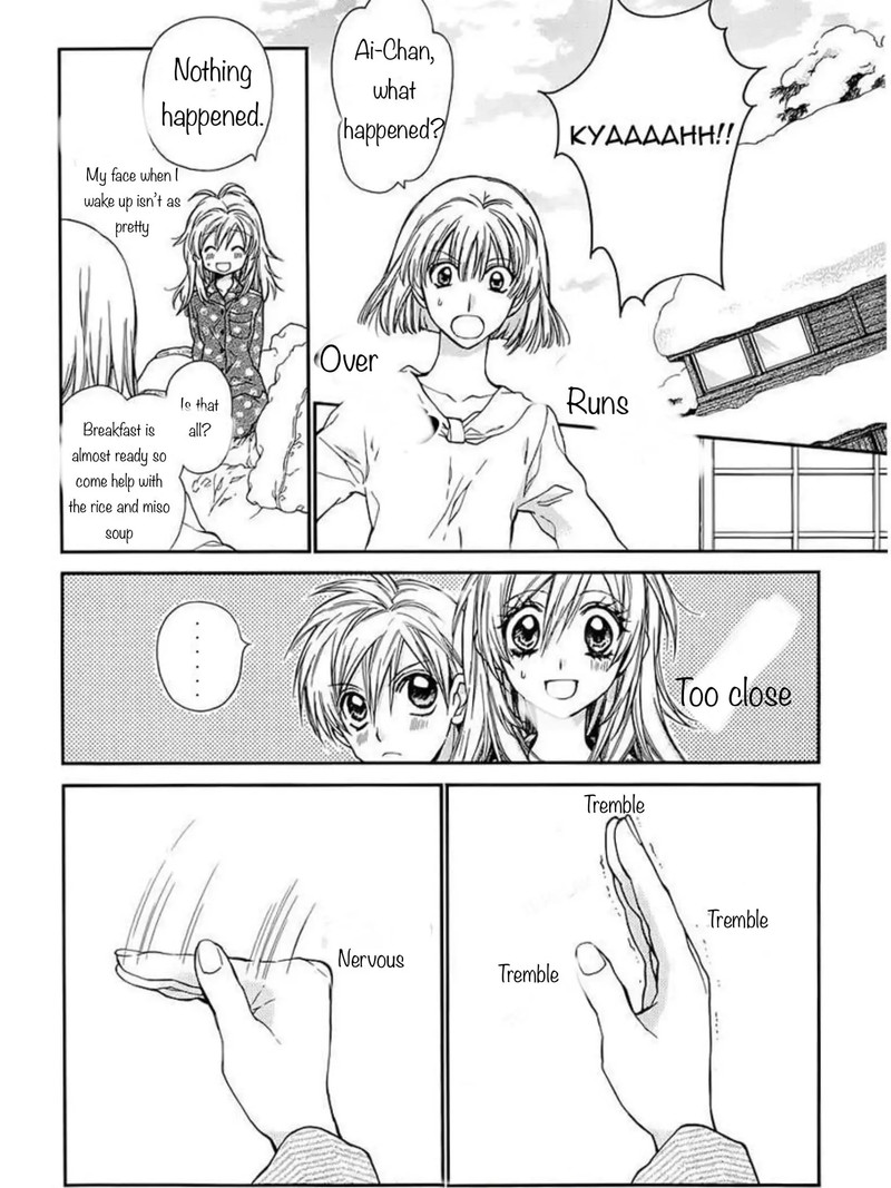 Neko To Watashi No Kinyoubi 25 11