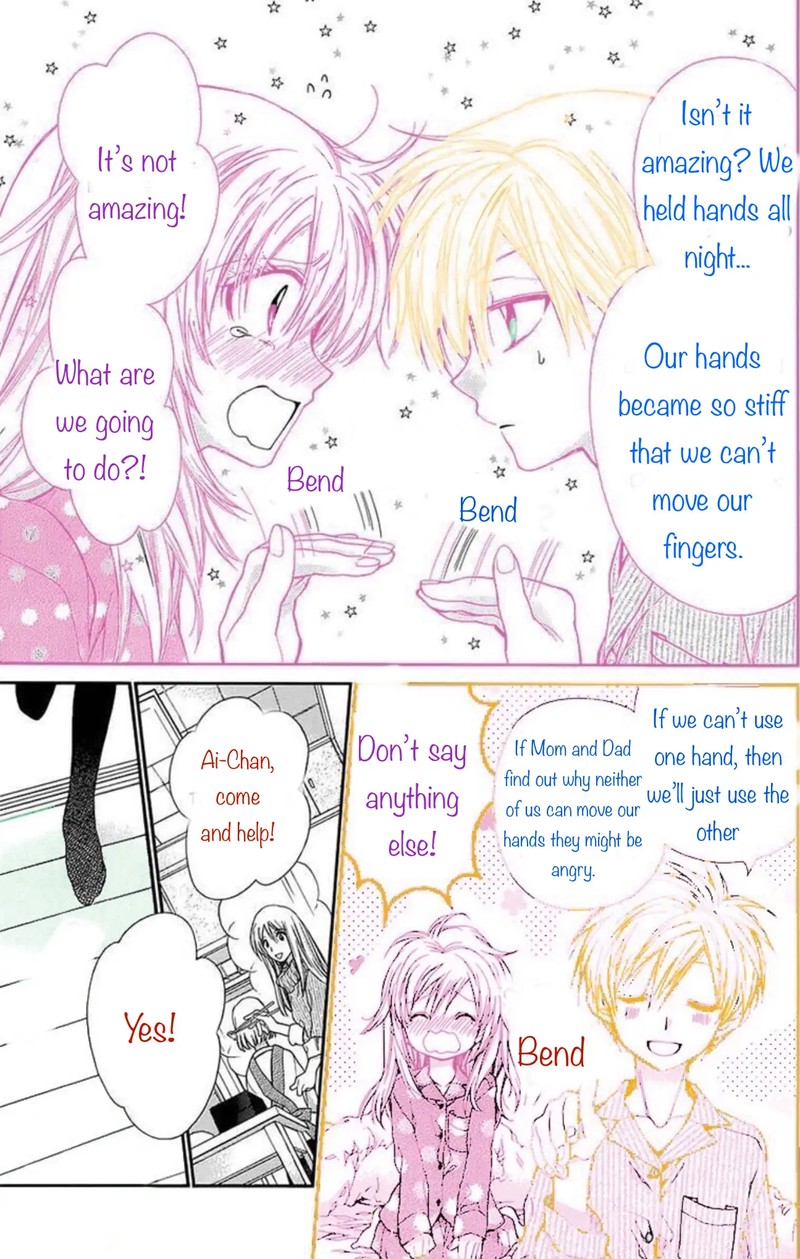Neko To Watashi No Kinyoubi 25 12
