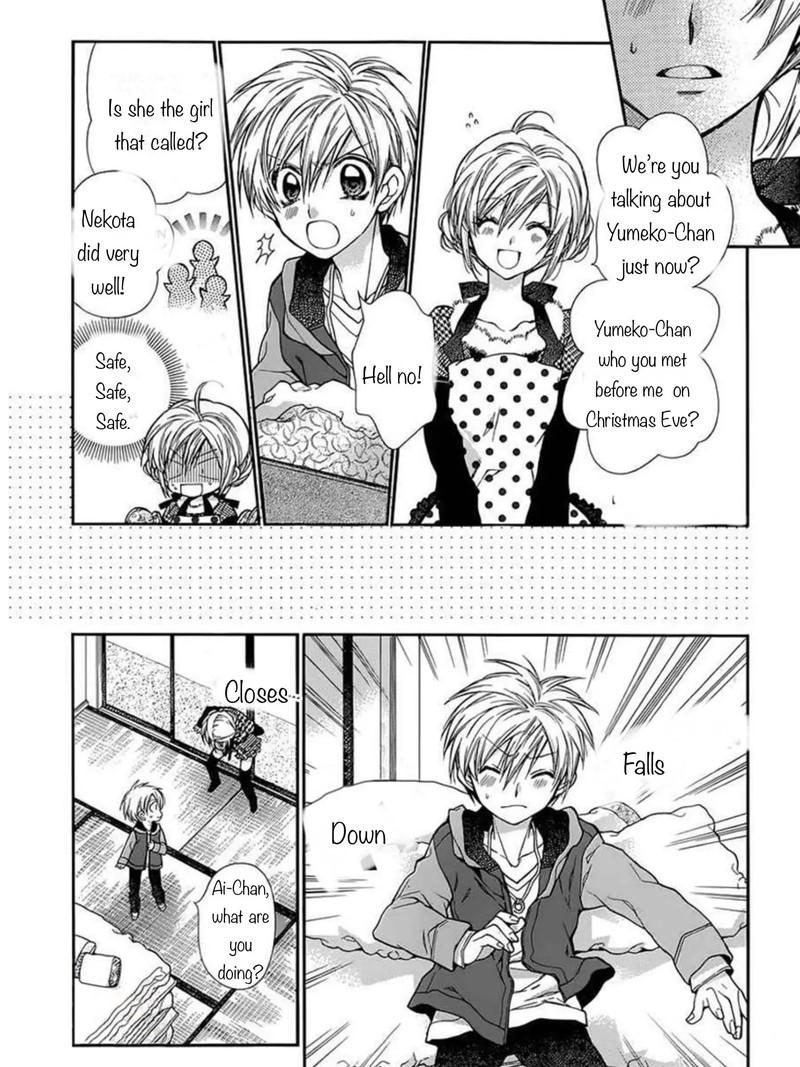 Neko To Watashi No Kinyoubi 25 16