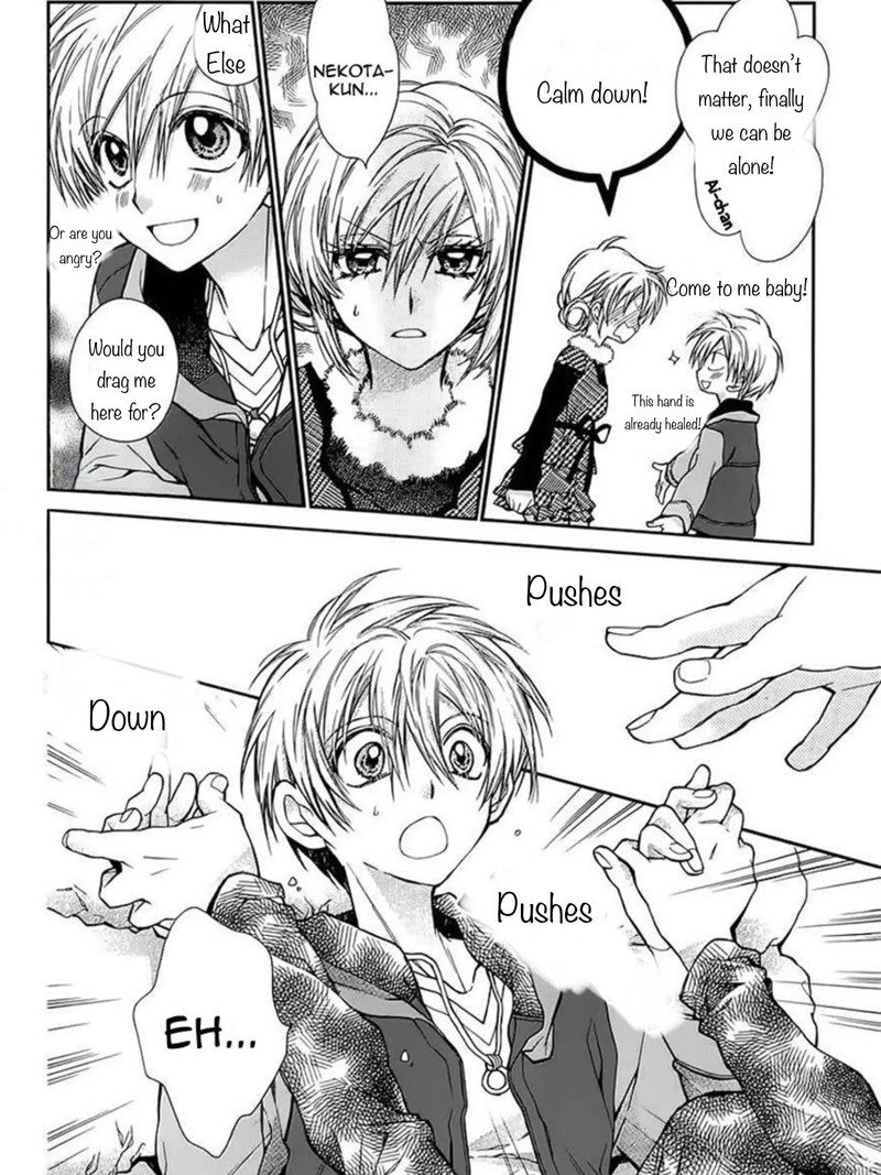 Neko To Watashi No Kinyoubi 25 17