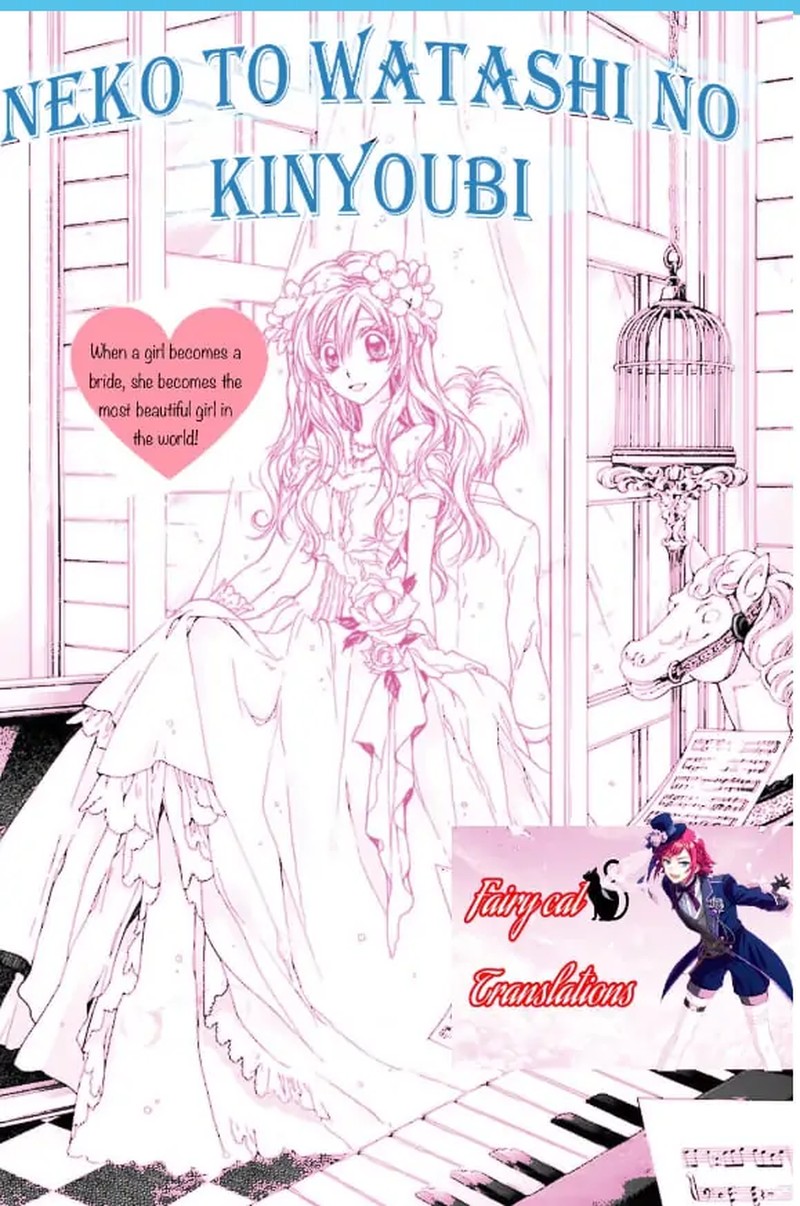 Neko To Watashi No Kinyoubi 25 2