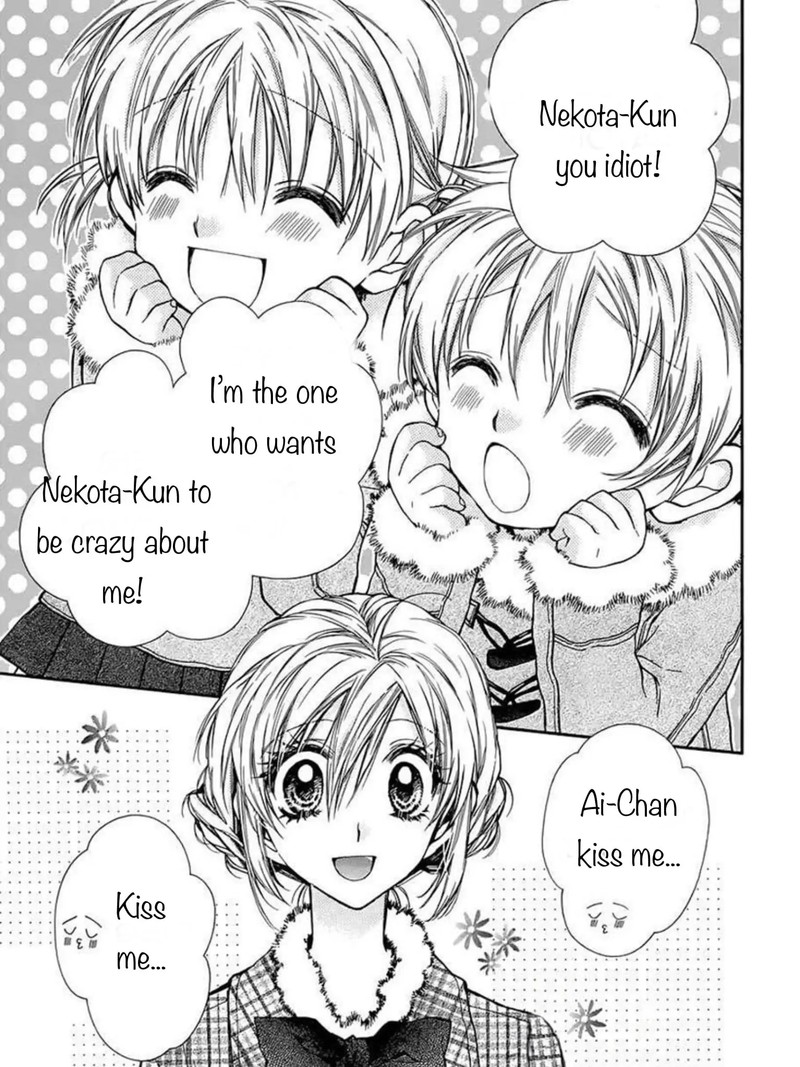 Neko To Watashi No Kinyoubi 25 22
