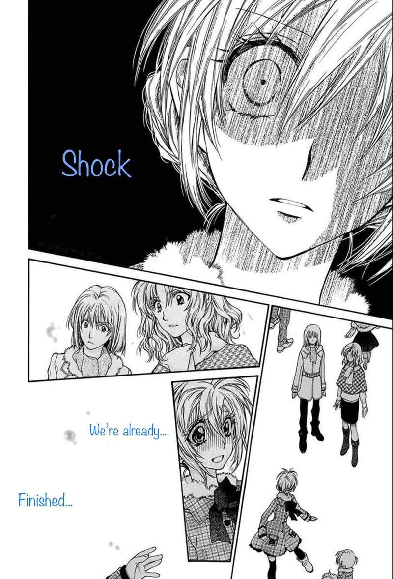 Neko To Watashi No Kinyoubi 25 23
