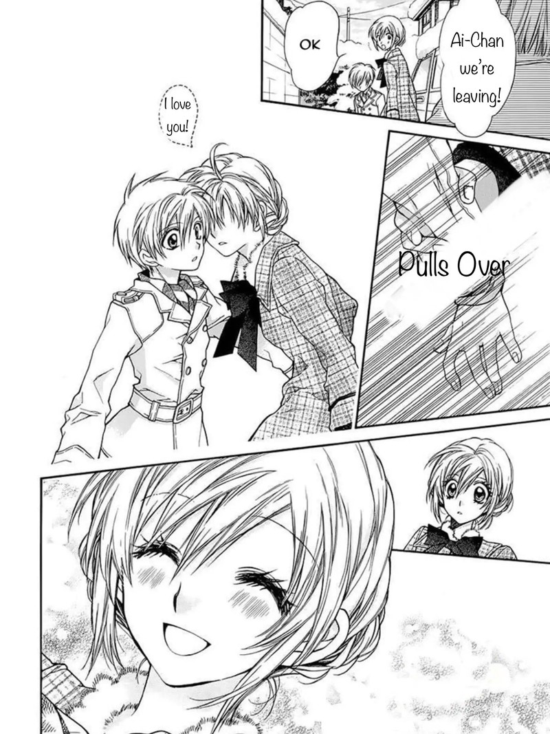 Neko To Watashi No Kinyoubi 25 25