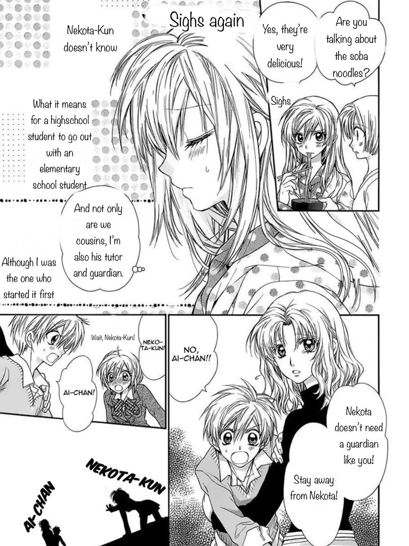 Neko To Watashi No Kinyoubi 25 4