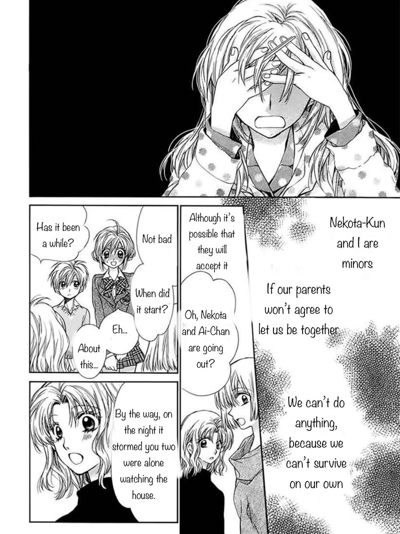 Neko To Watashi No Kinyoubi 25 5