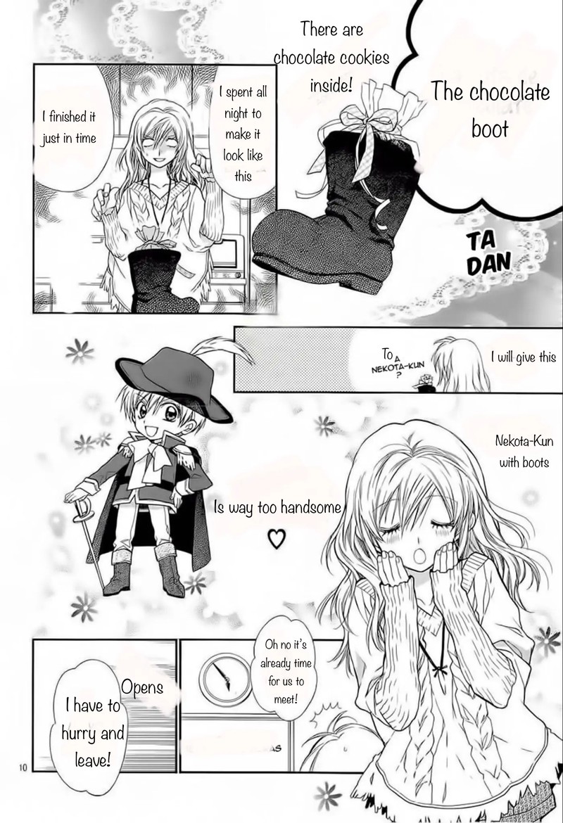 Neko To Watashi No Kinyoubi 26 10