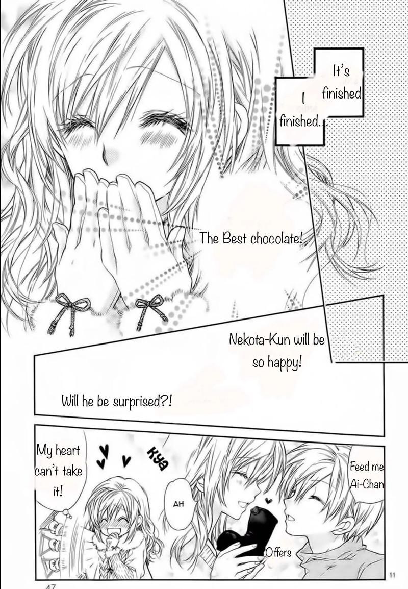 Neko To Watashi No Kinyoubi 26 11